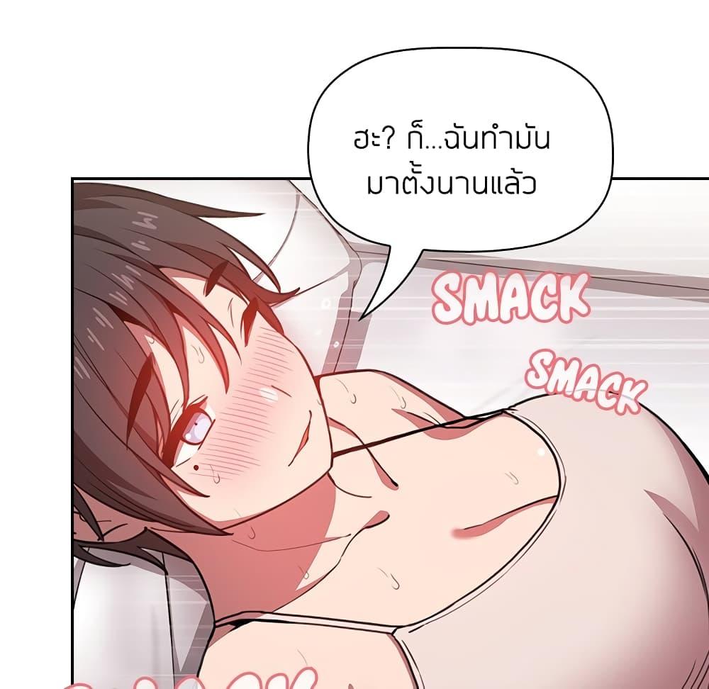 Doujin-Lc- อ่าน โดจิน มังฮวา เกาหลี ญี่ปุ่น จีน แปลไทย Collapse & Rewind ตอนที่ 1 2 3 4 5 6 7 8 9 10 11 12 13 14 ฟรี ไม่มีโฆษณา อ่าน โดจิน Manhwa เกาหลี ญี่ปุ่น จีน เรามีครบ คัดมาให้เน้นๆ โดจิน 18+ รับประกันความฟินโดย  Doujin Lc