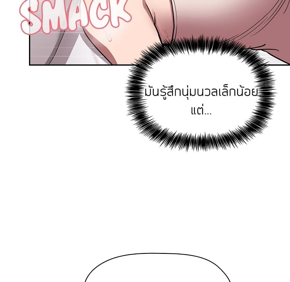 Doujin-Lc- อ่าน โดจิน มังฮวา เกาหลี ญี่ปุ่น จีน แปลไทย Collapse & Rewind ตอนที่ 1 2 3 4 5 6 7 8 9 10 11 12 13 14 ฟรี ไม่มีโฆษณา อ่าน โดจิน Manhwa เกาหลี ญี่ปุ่น จีน เรามีครบ คัดมาให้เน้นๆ โดจิน 18+ รับประกันความฟินโดย  Doujin Lc