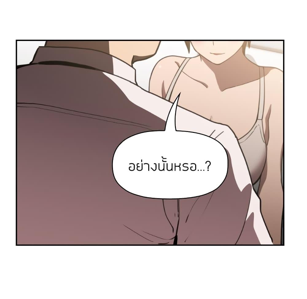 Doujin-Lc- อ่าน โดจิน มังฮวา เกาหลี ญี่ปุ่น จีน แปลไทย Collapse & Rewind ตอนที่ 1 2 3 4 5 6 7 8 9 10 11 12 13 14 ฟรี ไม่มีโฆษณา อ่าน โดจิน Manhwa เกาหลี ญี่ปุ่น จีน เรามีครบ คัดมาให้เน้นๆ โดจิน 18+ รับประกันความฟินโดย  Doujin Lc