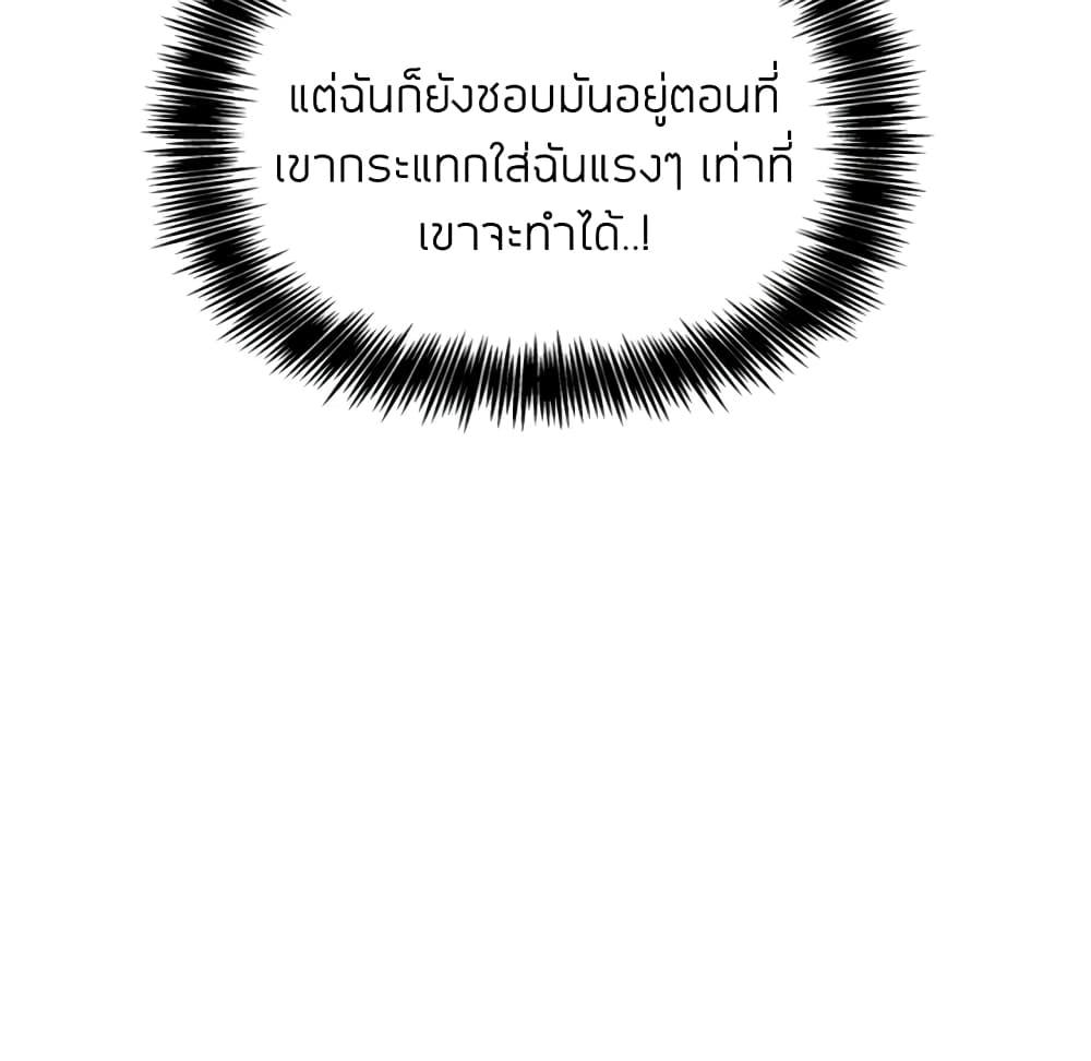 Doujin-Lc- อ่าน โดจิน มังฮวา เกาหลี ญี่ปุ่น จีน แปลไทย Collapse & Rewind ตอนที่ 1 2 3 4 5 6 7 8 9 10 11 12 13 14 ฟรี ไม่มีโฆษณา อ่าน โดจิน Manhwa เกาหลี ญี่ปุ่น จีน เรามีครบ คัดมาให้เน้นๆ โดจิน 18+ รับประกันความฟินโดย  Doujin Lc