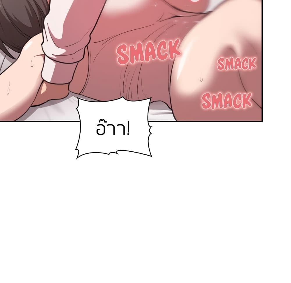 Doujin-Lc- อ่าน โดจิน มังฮวา เกาหลี ญี่ปุ่น จีน แปลไทย Collapse & Rewind ตอนที่ 1 2 3 4 5 6 7 8 9 10 11 12 13 14 ฟรี ไม่มีโฆษณา อ่าน โดจิน Manhwa เกาหลี ญี่ปุ่น จีน เรามีครบ คัดมาให้เน้นๆ โดจิน 18+ รับประกันความฟินโดย  Doujin Lc
