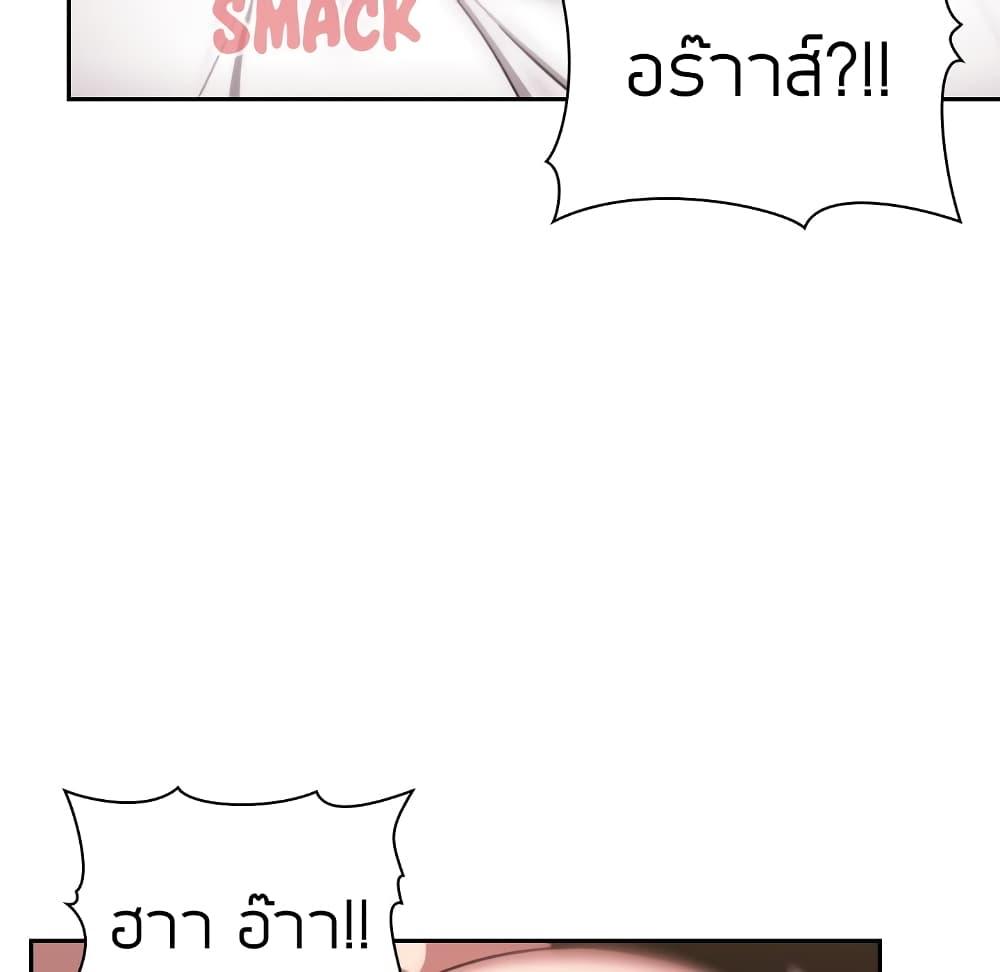Doujin-Lc- อ่าน โดจิน มังฮวา เกาหลี ญี่ปุ่น จีน แปลไทย Collapse & Rewind ตอนที่ 1 2 3 4 5 6 7 8 9 10 11 12 13 14 ฟรี ไม่มีโฆษณา อ่าน โดจิน Manhwa เกาหลี ญี่ปุ่น จีน เรามีครบ คัดมาให้เน้นๆ โดจิน 18+ รับประกันความฟินโดย  Doujin Lc