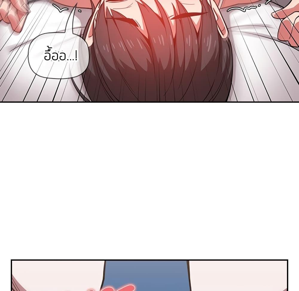 Doujin-Lc- อ่าน โดจิน มังฮวา เกาหลี ญี่ปุ่น จีน แปลไทย Collapse & Rewind ตอนที่ 1 2 3 4 5 6 7 8 9 10 11 12 13 14 ฟรี ไม่มีโฆษณา อ่าน โดจิน Manhwa เกาหลี ญี่ปุ่น จีน เรามีครบ คัดมาให้เน้นๆ โดจิน 18+ รับประกันความฟินโดย  Doujin Lc