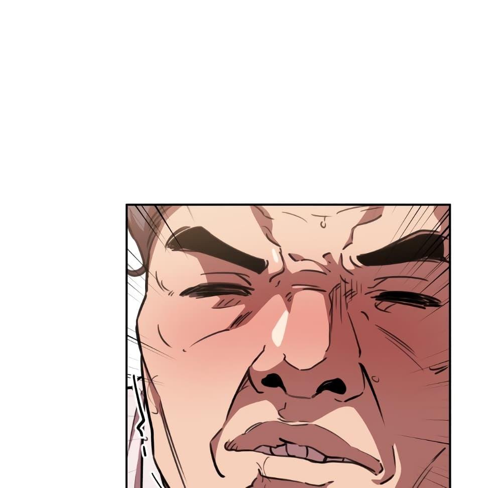 Doujin-Lc- อ่าน โดจิน มังฮวา เกาหลี ญี่ปุ่น จีน แปลไทย Collapse & Rewind ตอนที่ 1 2 3 4 5 6 7 8 9 10 11 12 13 14 ฟรี ไม่มีโฆษณา อ่าน โดจิน Manhwa เกาหลี ญี่ปุ่น จีน เรามีครบ คัดมาให้เน้นๆ โดจิน 18+ รับประกันความฟินโดย  Doujin Lc