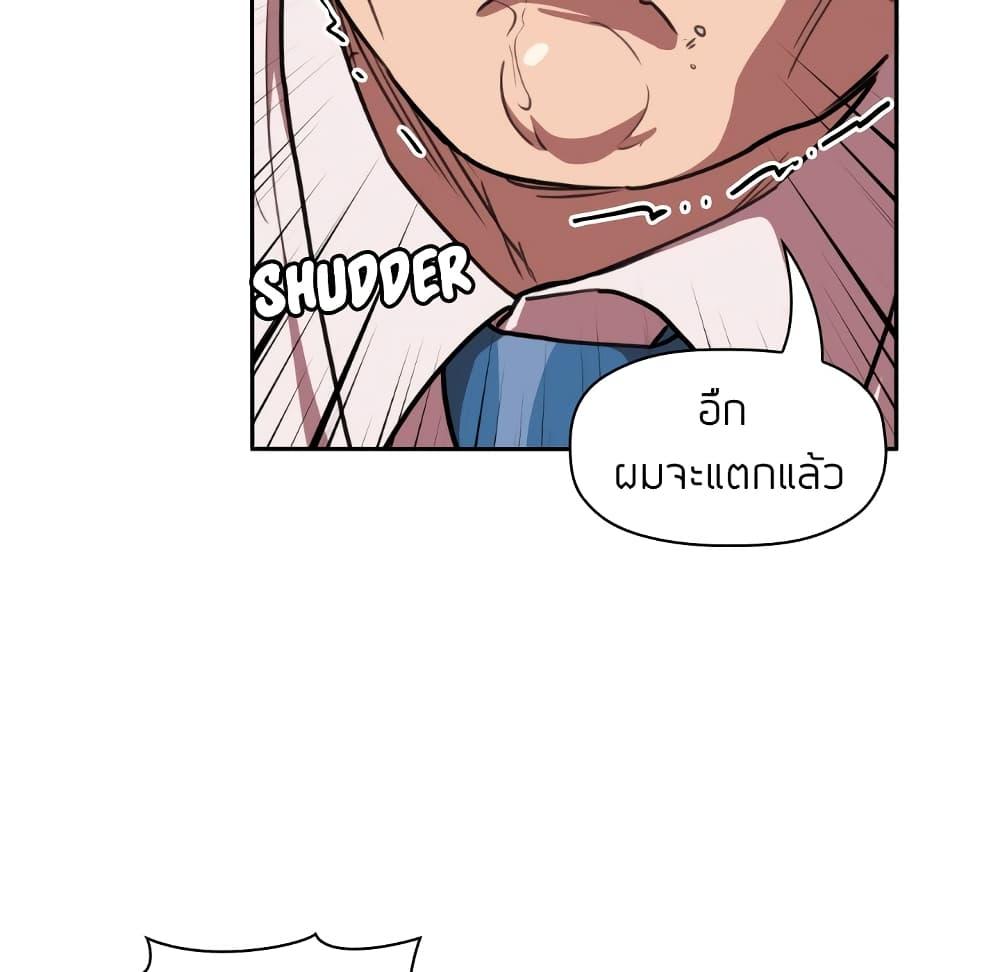 Doujin-Lc- อ่าน โดจิน มังฮวา เกาหลี ญี่ปุ่น จีน แปลไทย Collapse & Rewind ตอนที่ 1 2 3 4 5 6 7 8 9 10 11 12 13 14 ฟรี ไม่มีโฆษณา อ่าน โดจิน Manhwa เกาหลี ญี่ปุ่น จีน เรามีครบ คัดมาให้เน้นๆ โดจิน 18+ รับประกันความฟินโดย  Doujin Lc