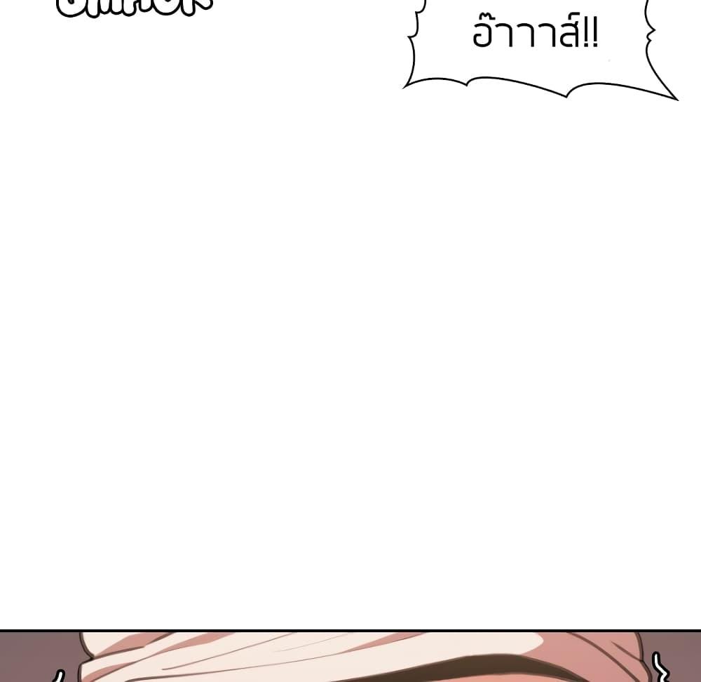 Doujin-Lc- อ่าน โดจิน มังฮวา เกาหลี ญี่ปุ่น จีน แปลไทย Collapse & Rewind ตอนที่ 1 2 3 4 5 6 7 8 9 10 11 12 13 14 ฟรี ไม่มีโฆษณา อ่าน โดจิน Manhwa เกาหลี ญี่ปุ่น จีน เรามีครบ คัดมาให้เน้นๆ โดจิน 18+ รับประกันความฟินโดย  Doujin Lc