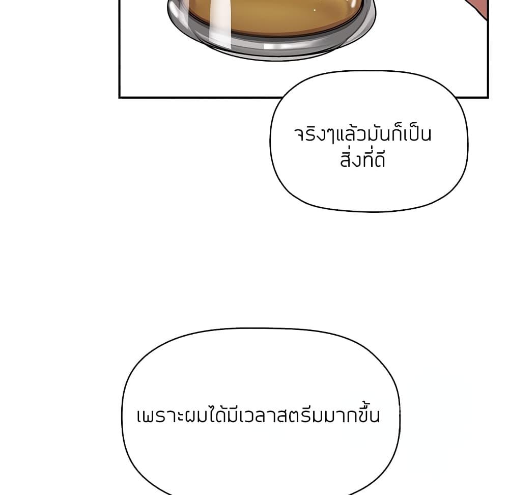 Doujin-Lc- อ่าน โดจิน มังฮวา เกาหลี ญี่ปุ่น จีน แปลไทย Collapse & Rewind ตอนที่ 1 2 3 4 5 6 7 8 9 10 11 12 13 14 ฟรี ไม่มีโฆษณา อ่าน โดจิน Manhwa เกาหลี ญี่ปุ่น จีน เรามีครบ คัดมาให้เน้นๆ โดจิน 18+ รับประกันความฟินโดย  Doujin Lc