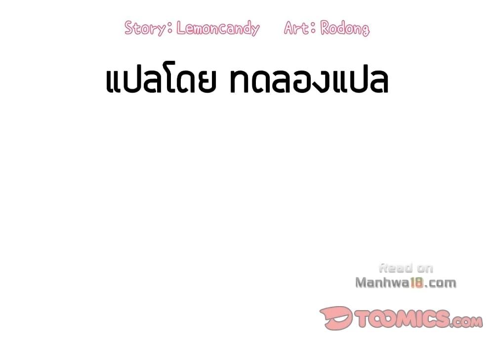 Doujin-Lc- อ่าน โดจิน มังฮวา เกาหลี ญี่ปุ่น จีน แปลไทย Collapse & Rewind ตอนที่ 1 2 3 4 5 6 7 8 9 10 11 12 13 14 ฟรี ไม่มีโฆษณา อ่าน โดจิน Manhwa เกาหลี ญี่ปุ่น จีน เรามีครบ คัดมาให้เน้นๆ โดจิน 18+ รับประกันความฟินโดย  Doujin Lc
