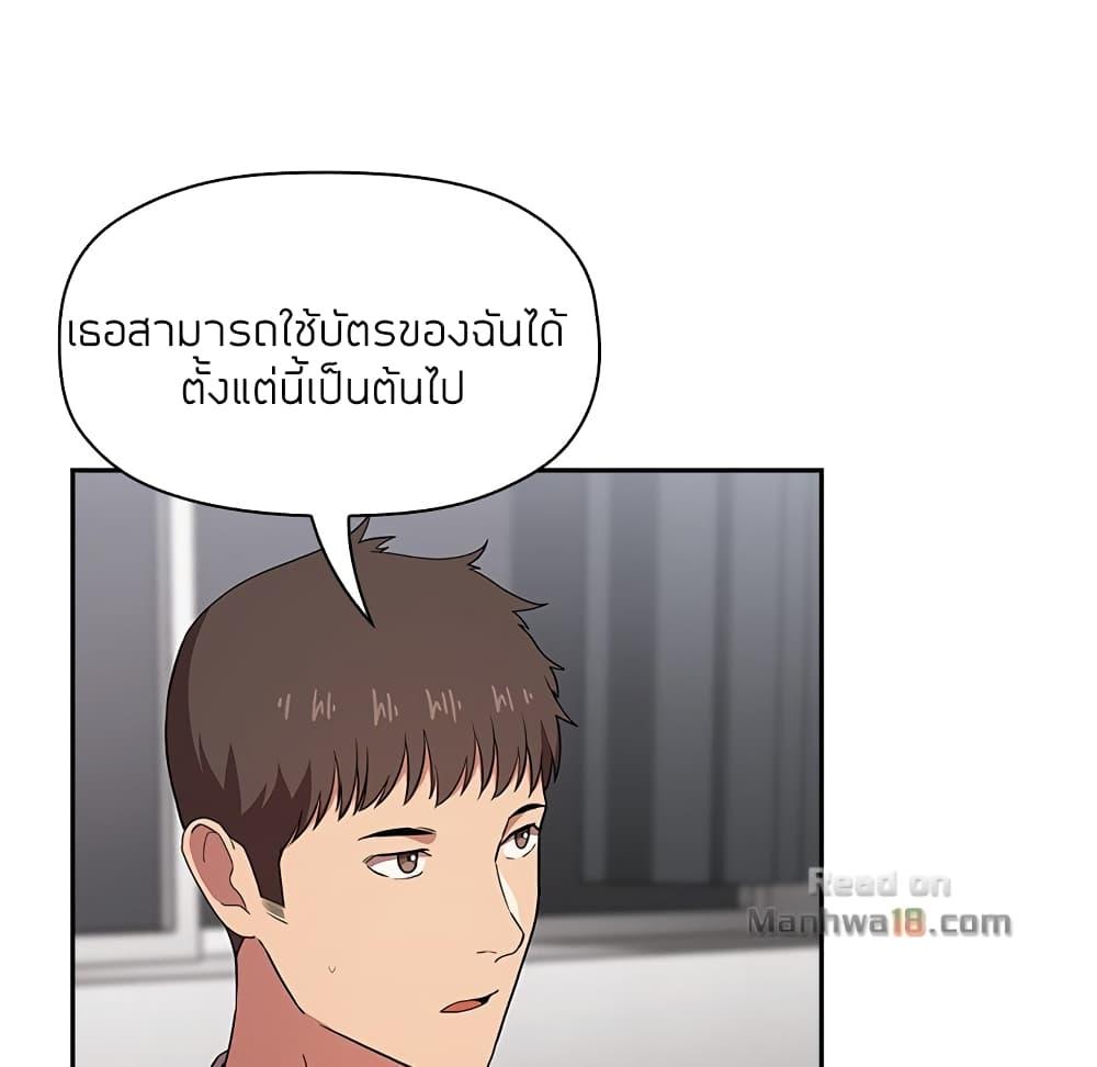 Doujin-Lc- อ่าน โดจิน มังฮวา เกาหลี ญี่ปุ่น จีน แปลไทย Collapse & Rewind ตอนที่ 1 2 3 4 5 6 7 8 9 10 11 12 13 14 ฟรี ไม่มีโฆษณา อ่าน โดจิน Manhwa เกาหลี ญี่ปุ่น จีน เรามีครบ คัดมาให้เน้นๆ โดจิน 18+ รับประกันความฟินโดย  Doujin Lc
