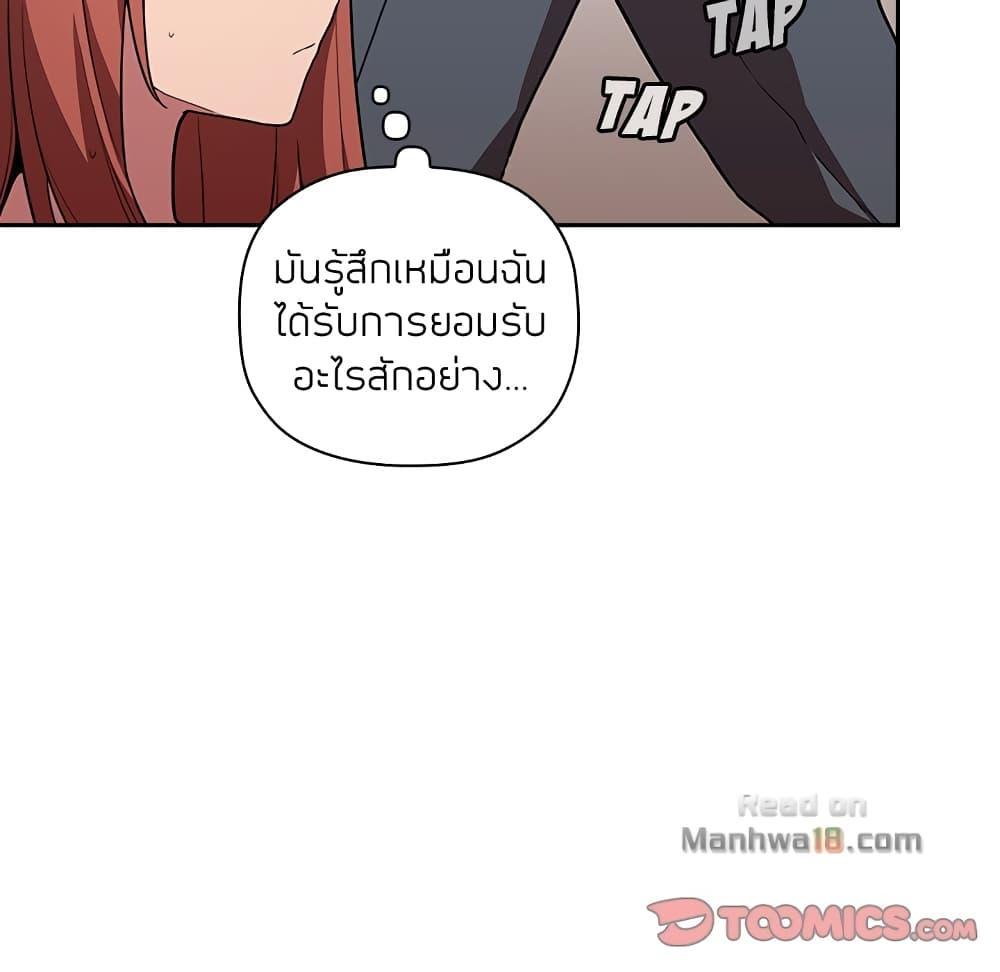 Doujin-Lc- อ่าน โดจิน มังฮวา เกาหลี ญี่ปุ่น จีน แปลไทย Collapse & Rewind ตอนที่ 1 2 3 4 5 6 7 8 9 10 11 12 13 14 ฟรี ไม่มีโฆษณา อ่าน โดจิน Manhwa เกาหลี ญี่ปุ่น จีน เรามีครบ คัดมาให้เน้นๆ โดจิน 18+ รับประกันความฟินโดย  Doujin Lc