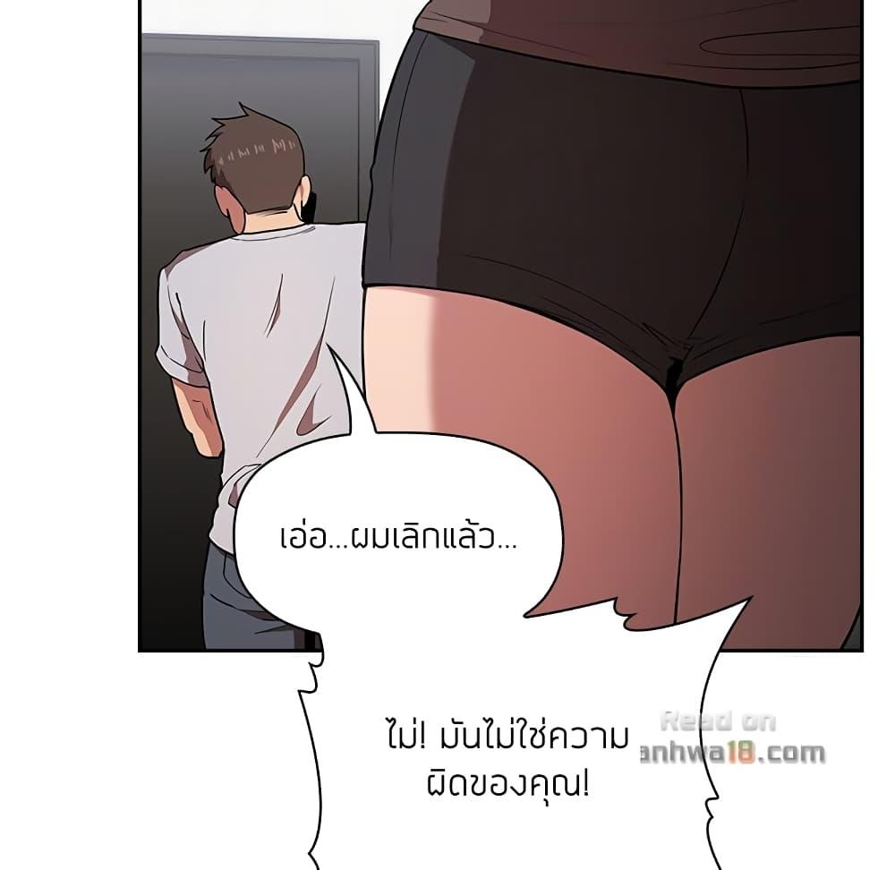 Doujin-Lc- อ่าน โดจิน มังฮวา เกาหลี ญี่ปุ่น จีน แปลไทย Collapse & Rewind ตอนที่ 1 2 3 4 5 6 7 8 9 10 11 12 13 14 ฟรี ไม่มีโฆษณา อ่าน โดจิน Manhwa เกาหลี ญี่ปุ่น จีน เรามีครบ คัดมาให้เน้นๆ โดจิน 18+ รับประกันความฟินโดย  Doujin Lc