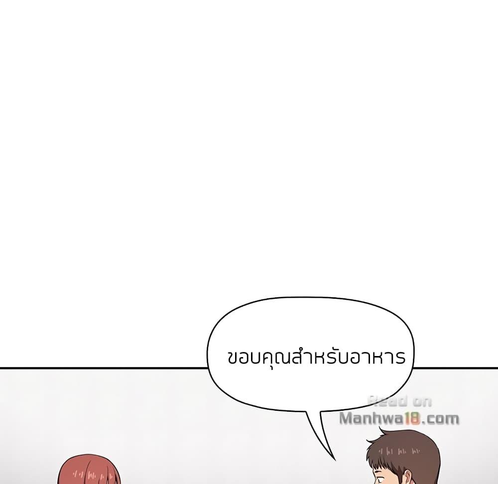 Doujin-Lc- อ่าน โดจิน มังฮวา เกาหลี ญี่ปุ่น จีน แปลไทย Collapse & Rewind ตอนที่ 1 2 3 4 5 6 7 8 9 10 11 12 13 14 ฟรี ไม่มีโฆษณา อ่าน โดจิน Manhwa เกาหลี ญี่ปุ่น จีน เรามีครบ คัดมาให้เน้นๆ โดจิน 18+ รับประกันความฟินโดย  Doujin Lc