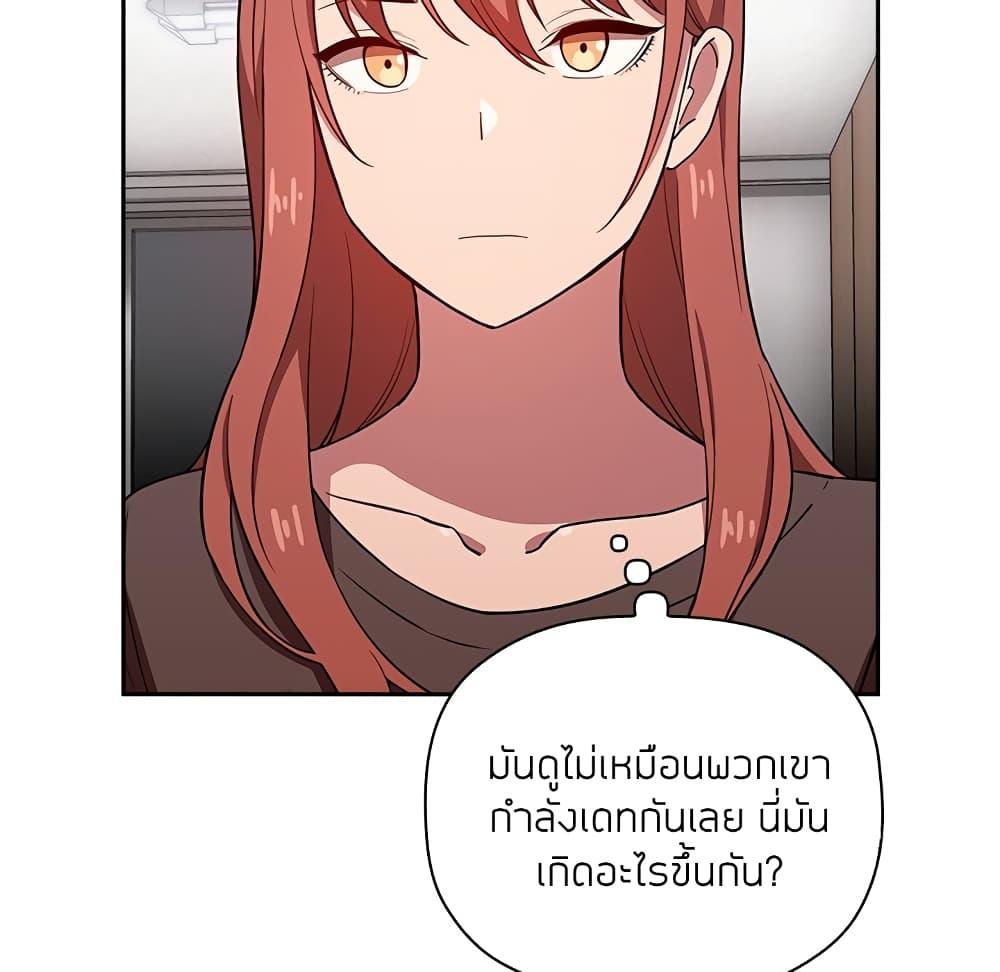 Doujin-Lc- อ่าน โดจิน มังฮวา เกาหลี ญี่ปุ่น จีน แปลไทย Collapse & Rewind ตอนที่ 1 2 3 4 5 6 7 8 9 10 11 12 13 14 ฟรี ไม่มีโฆษณา อ่าน โดจิน Manhwa เกาหลี ญี่ปุ่น จีน เรามีครบ คัดมาให้เน้นๆ โดจิน 18+ รับประกันความฟินโดย  Doujin Lc