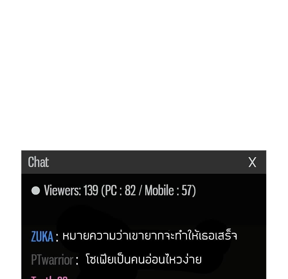 Doujin-Lc- อ่าน โดจิน มังฮวา เกาหลี ญี่ปุ่น จีน แปลไทย Collapse & Rewind ตอนที่ 1 2 3 4 5 6 7 8 9 10 11 12 13 14 ฟรี ไม่มีโฆษณา อ่าน โดจิน Manhwa เกาหลี ญี่ปุ่น จีน เรามีครบ คัดมาให้เน้นๆ โดจิน 18+ รับประกันความฟินโดย  Doujin Lc