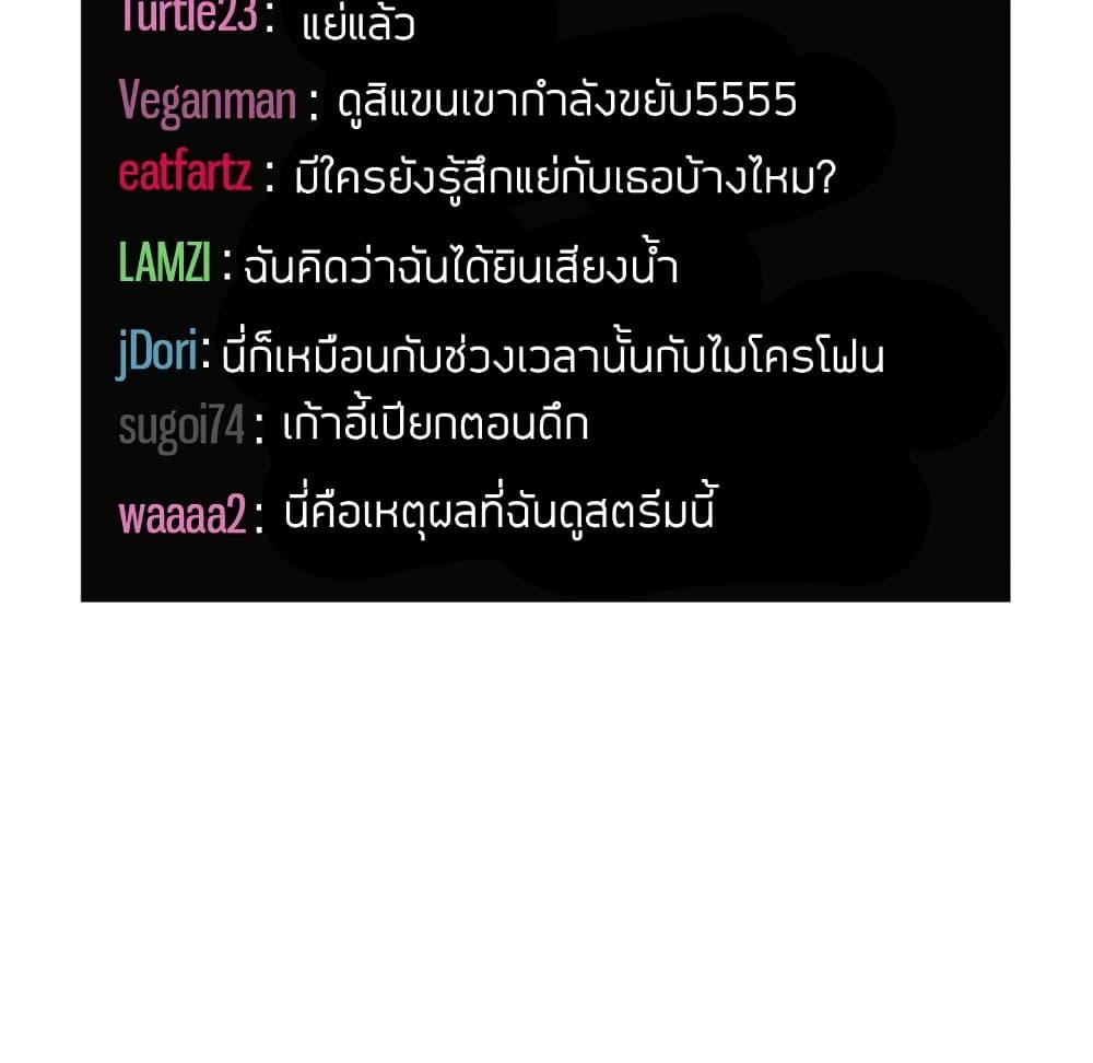 Doujin-Lc- อ่าน โดจิน มังฮวา เกาหลี ญี่ปุ่น จีน แปลไทย Collapse & Rewind ตอนที่ 1 2 3 4 5 6 7 8 9 10 11 12 13 14 ฟรี ไม่มีโฆษณา อ่าน โดจิน Manhwa เกาหลี ญี่ปุ่น จีน เรามีครบ คัดมาให้เน้นๆ โดจิน 18+ รับประกันความฟินโดย  Doujin Lc