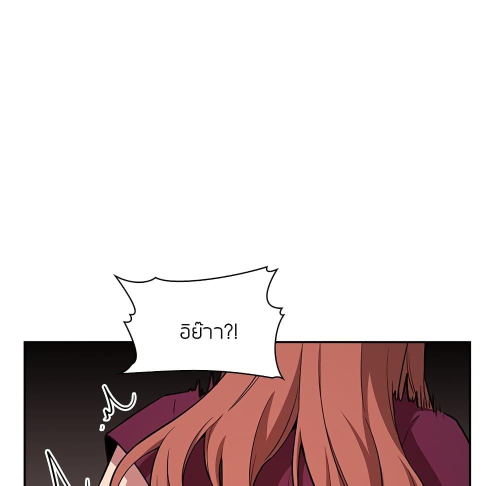 Doujin-Lc- อ่าน โดจิน มังฮวา เกาหลี ญี่ปุ่น จีน แปลไทย Collapse & Rewind ตอนที่ 1 2 3 4 5 6 7 8 9 10 11 12 13 14 ฟรี ไม่มีโฆษณา อ่าน โดจิน Manhwa เกาหลี ญี่ปุ่น จีน เรามีครบ คัดมาให้เน้นๆ โดจิน 18+ รับประกันความฟินโดย  Doujin Lc