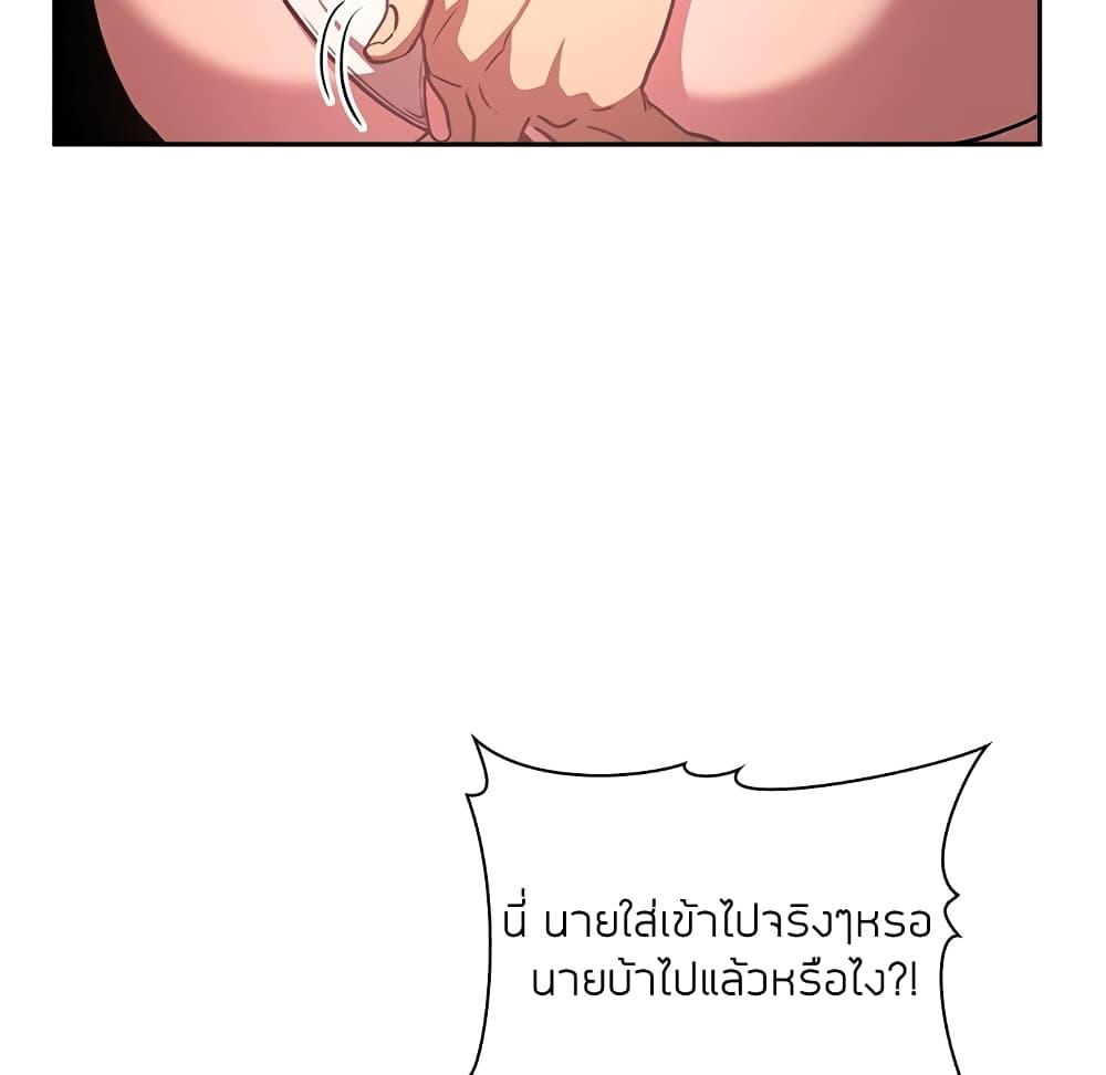 Doujin-Lc- อ่าน โดจิน มังฮวา เกาหลี ญี่ปุ่น จีน แปลไทย Collapse & Rewind ตอนที่ 1 2 3 4 5 6 7 8 9 10 11 12 13 14 ฟรี ไม่มีโฆษณา อ่าน โดจิน Manhwa เกาหลี ญี่ปุ่น จีน เรามีครบ คัดมาให้เน้นๆ โดจิน 18+ รับประกันความฟินโดย  Doujin Lc