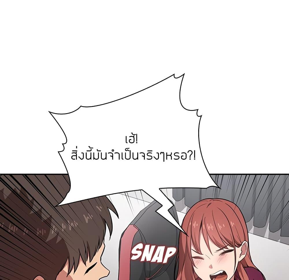 Doujin-Lc- อ่าน โดจิน มังฮวา เกาหลี ญี่ปุ่น จีน แปลไทย Collapse & Rewind ตอนที่ 1 2 3 4 5 6 7 8 9 10 11 12 13 14 ฟรี ไม่มีโฆษณา อ่าน โดจิน Manhwa เกาหลี ญี่ปุ่น จีน เรามีครบ คัดมาให้เน้นๆ โดจิน 18+ รับประกันความฟินโดย  Doujin Lc