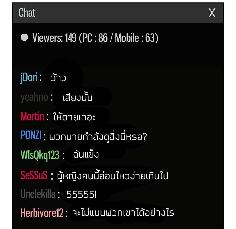 Doujin-Lc- อ่าน โดจิน มังฮวา เกาหลี ญี่ปุ่น จีน แปลไทย Collapse & Rewind ตอนที่ 1 2 3 4 5 6 7 8 9 10 11 12 13 14 ฟรี ไม่มีโฆษณา อ่าน โดจิน Manhwa เกาหลี ญี่ปุ่น จีน เรามีครบ คัดมาให้เน้นๆ โดจิน 18+ รับประกันความฟินโดย  Doujin Lc