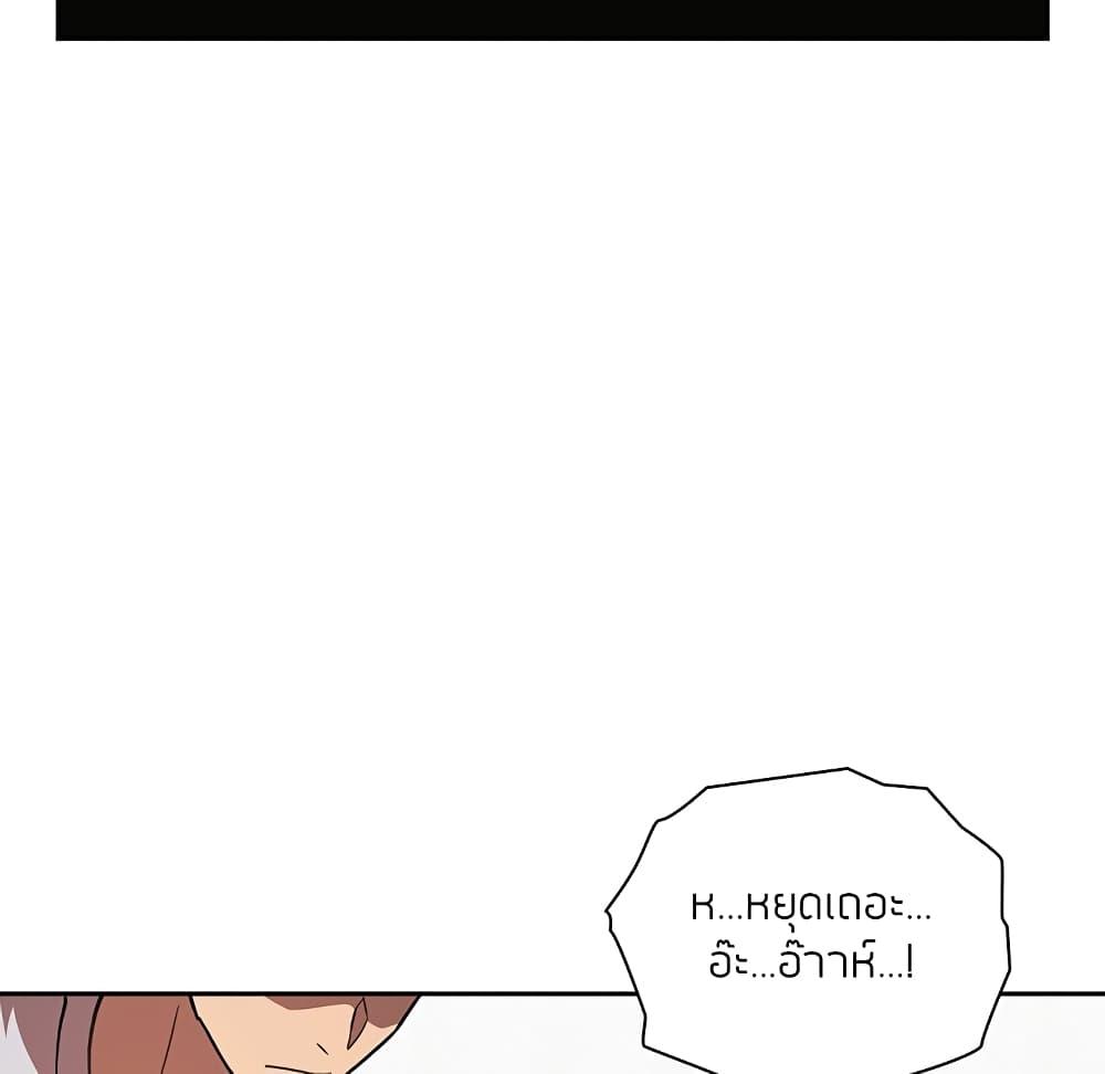 Doujin-Lc- อ่าน โดจิน มังฮวา เกาหลี ญี่ปุ่น จีน แปลไทย Collapse & Rewind ตอนที่ 1 2 3 4 5 6 7 8 9 10 11 12 13 14 ฟรี ไม่มีโฆษณา อ่าน โดจิน Manhwa เกาหลี ญี่ปุ่น จีน เรามีครบ คัดมาให้เน้นๆ โดจิน 18+ รับประกันความฟินโดย  Doujin Lc
