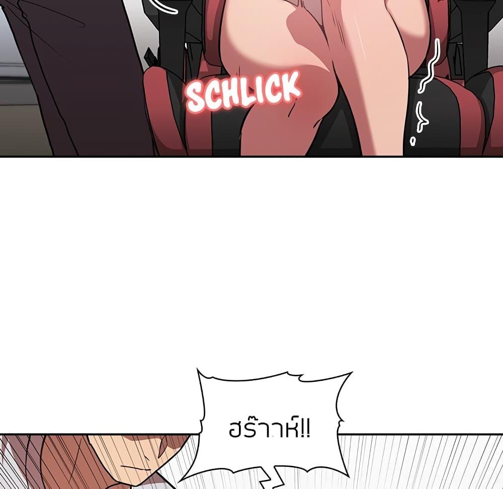 Doujin-Lc- อ่าน โดจิน มังฮวา เกาหลี ญี่ปุ่น จีน แปลไทย Collapse & Rewind ตอนที่ 1 2 3 4 5 6 7 8 9 10 11 12 13 14 ฟรี ไม่มีโฆษณา อ่าน โดจิน Manhwa เกาหลี ญี่ปุ่น จีน เรามีครบ คัดมาให้เน้นๆ โดจิน 18+ รับประกันความฟินโดย  Doujin Lc