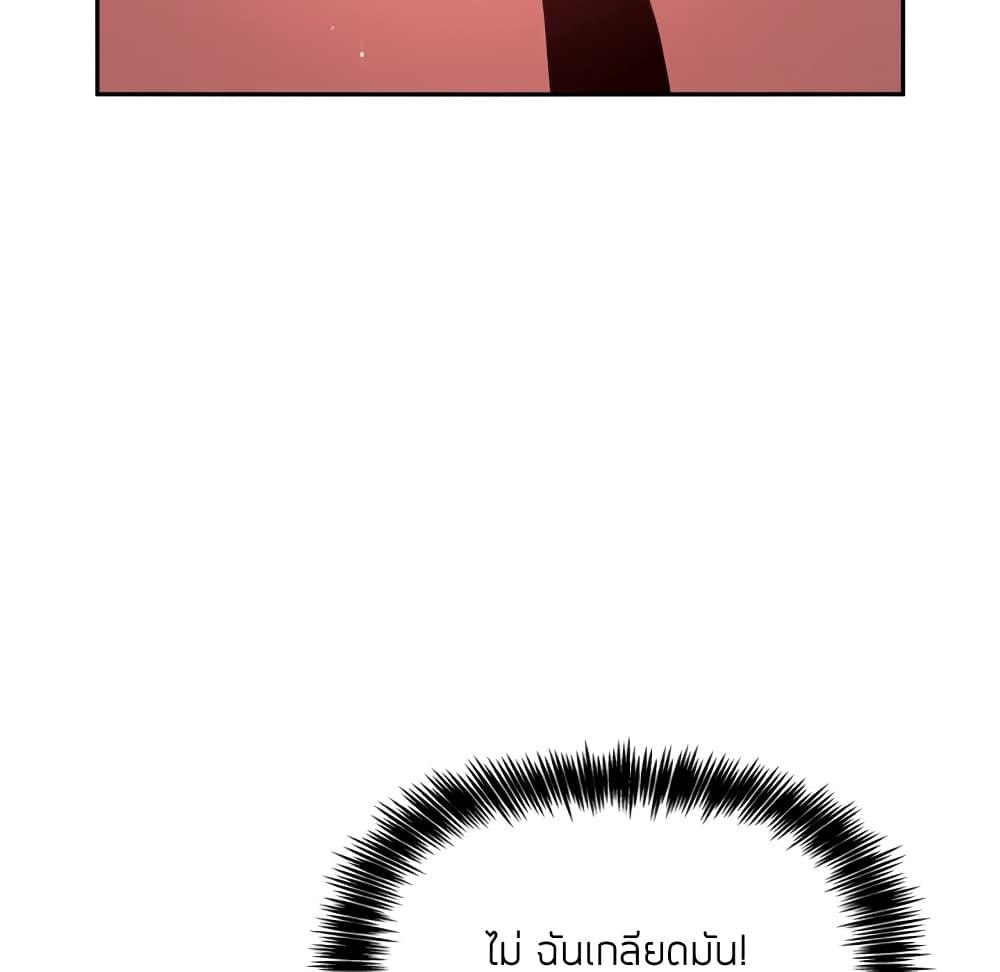 Doujin-Lc- อ่าน โดจิน มังฮวา เกาหลี ญี่ปุ่น จีน แปลไทย Collapse & Rewind ตอนที่ 1 2 3 4 5 6 7 8 9 10 11 12 13 14 ฟรี ไม่มีโฆษณา อ่าน โดจิน Manhwa เกาหลี ญี่ปุ่น จีน เรามีครบ คัดมาให้เน้นๆ โดจิน 18+ รับประกันความฟินโดย  Doujin Lc