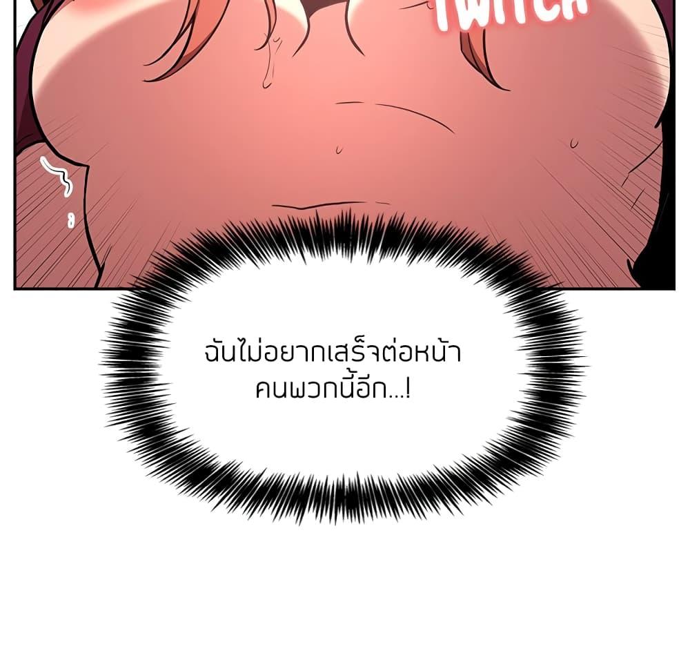 Doujin-Lc- อ่าน โดจิน มังฮวา เกาหลี ญี่ปุ่น จีน แปลไทย Collapse & Rewind ตอนที่ 1 2 3 4 5 6 7 8 9 10 11 12 13 14 ฟรี ไม่มีโฆษณา อ่าน โดจิน Manhwa เกาหลี ญี่ปุ่น จีน เรามีครบ คัดมาให้เน้นๆ โดจิน 18+ รับประกันความฟินโดย  Doujin Lc