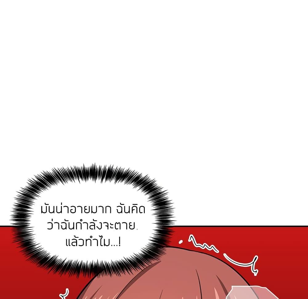 Doujin-Lc- อ่าน โดจิน มังฮวา เกาหลี ญี่ปุ่น จีน แปลไทย Collapse & Rewind ตอนที่ 1 2 3 4 5 6 7 8 9 10 11 12 13 14 ฟรี ไม่มีโฆษณา อ่าน โดจิน Manhwa เกาหลี ญี่ปุ่น จีน เรามีครบ คัดมาให้เน้นๆ โดจิน 18+ รับประกันความฟินโดย  Doujin Lc