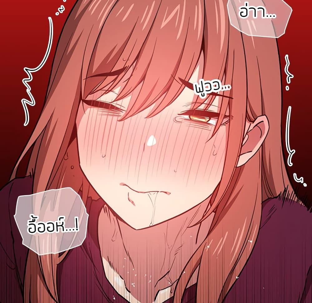Doujin-Lc- อ่าน โดจิน มังฮวา เกาหลี ญี่ปุ่น จีน แปลไทย Collapse & Rewind ตอนที่ 1 2 3 4 5 6 7 8 9 10 11 12 13 14 ฟรี ไม่มีโฆษณา อ่าน โดจิน Manhwa เกาหลี ญี่ปุ่น จีน เรามีครบ คัดมาให้เน้นๆ โดจิน 18+ รับประกันความฟินโดย  Doujin Lc