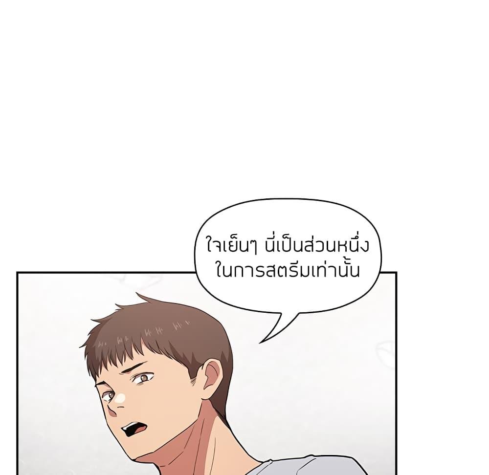 Doujin-Lc- อ่าน โดจิน มังฮวา เกาหลี ญี่ปุ่น จีน แปลไทย Collapse & Rewind ตอนที่ 1 2 3 4 5 6 7 8 9 10 11 12 13 14 ฟรี ไม่มีโฆษณา อ่าน โดจิน Manhwa เกาหลี ญี่ปุ่น จีน เรามีครบ คัดมาให้เน้นๆ โดจิน 18+ รับประกันความฟินโดย  Doujin Lc
