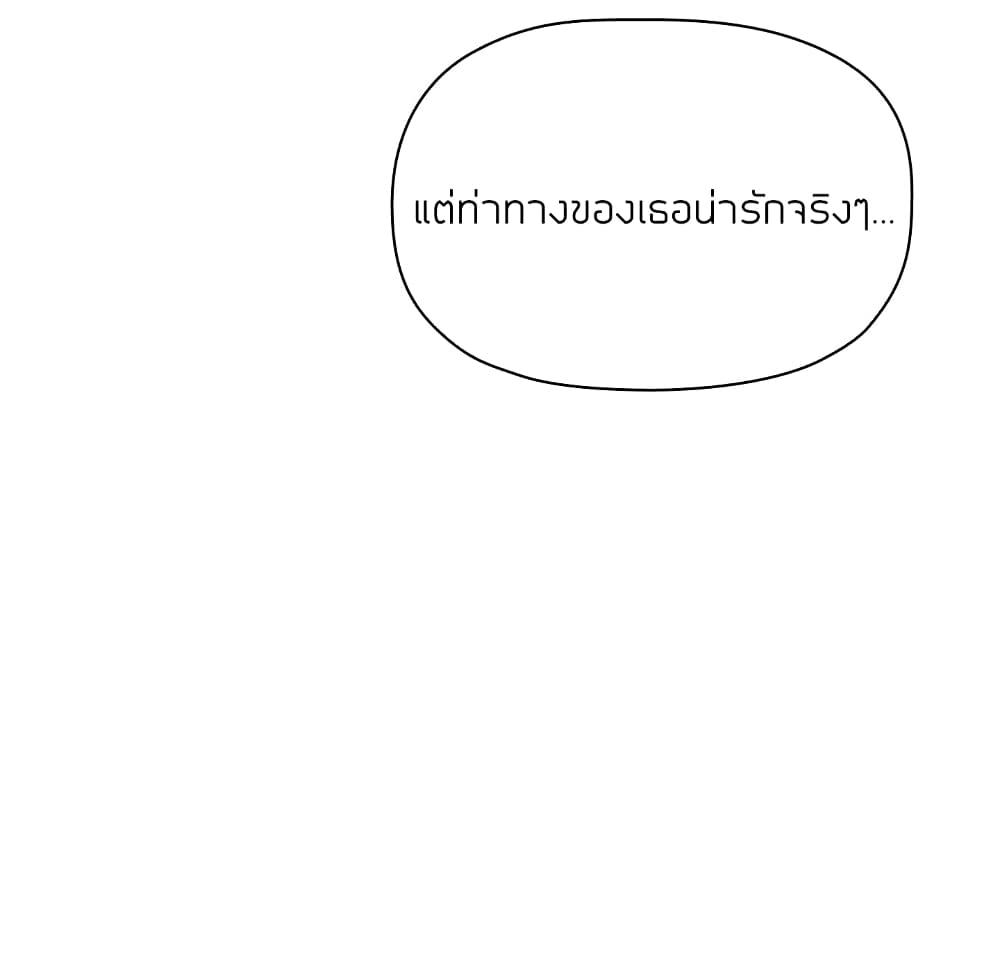 Doujin-Lc- อ่าน โดจิน มังฮวา เกาหลี ญี่ปุ่น จีน แปลไทย Collapse & Rewind ตอนที่ 1 2 3 4 5 6 7 8 9 10 11 12 13 14 ฟรี ไม่มีโฆษณา อ่าน โดจิน Manhwa เกาหลี ญี่ปุ่น จีน เรามีครบ คัดมาให้เน้นๆ โดจิน 18+ รับประกันความฟินโดย  Doujin Lc