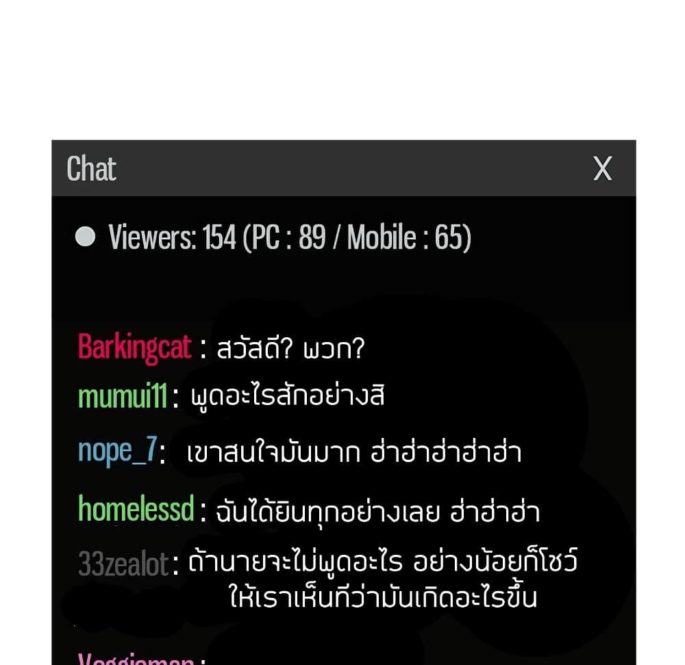Doujin-Lc- อ่าน โดจิน มังฮวา เกาหลี ญี่ปุ่น จีน แปลไทย Collapse & Rewind ตอนที่ 1 2 3 4 5 6 7 8 9 10 11 12 13 14 ฟรี ไม่มีโฆษณา อ่าน โดจิน Manhwa เกาหลี ญี่ปุ่น จีน เรามีครบ คัดมาให้เน้นๆ โดจิน 18+ รับประกันความฟินโดย  Doujin Lc