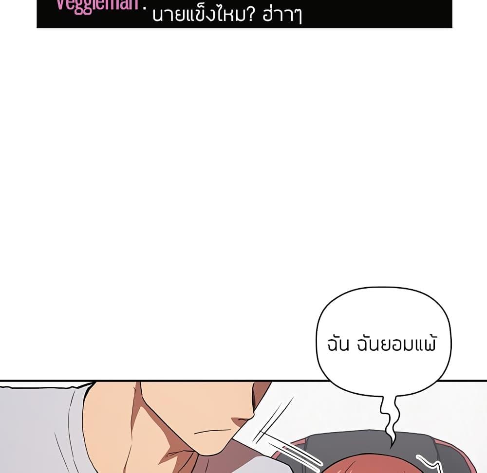 Doujin-Lc- อ่าน โดจิน มังฮวา เกาหลี ญี่ปุ่น จีน แปลไทย Collapse & Rewind ตอนที่ 1 2 3 4 5 6 7 8 9 10 11 12 13 14 ฟรี ไม่มีโฆษณา อ่าน โดจิน Manhwa เกาหลี ญี่ปุ่น จีน เรามีครบ คัดมาให้เน้นๆ โดจิน 18+ รับประกันความฟินโดย  Doujin Lc