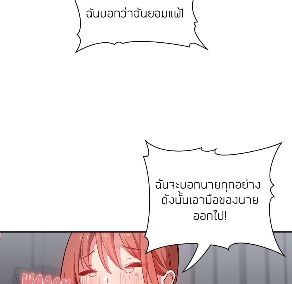 Doujin-Lc- อ่าน โดจิน มังฮวา เกาหลี ญี่ปุ่น จีน แปลไทย Collapse & Rewind ตอนที่ 1 2 3 4 5 6 7 8 9 10 11 12 13 14 ฟรี ไม่มีโฆษณา อ่าน โดจิน Manhwa เกาหลี ญี่ปุ่น จีน เรามีครบ คัดมาให้เน้นๆ โดจิน 18+ รับประกันความฟินโดย  Doujin Lc