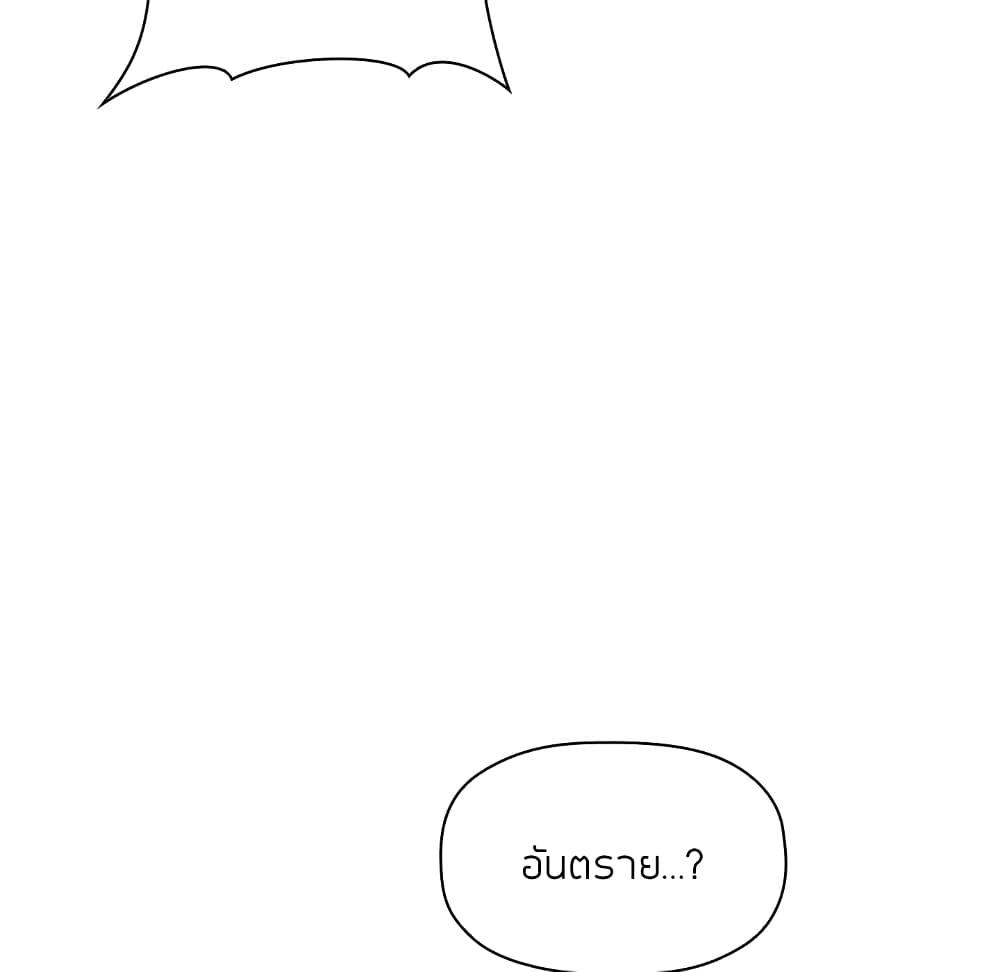 Doujin-Lc- อ่าน โดจิน มังฮวา เกาหลี ญี่ปุ่น จีน แปลไทย Collapse & Rewind ตอนที่ 1 2 3 4 5 6 7 8 9 10 11 12 13 14 ฟรี ไม่มีโฆษณา อ่าน โดจิน Manhwa เกาหลี ญี่ปุ่น จีน เรามีครบ คัดมาให้เน้นๆ โดจิน 18+ รับประกันความฟินโดย  Doujin Lc