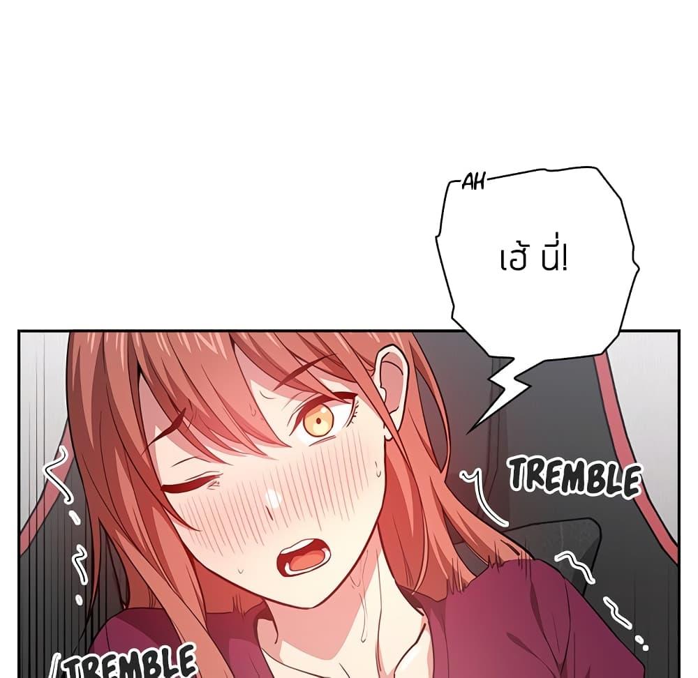 Doujin-Lc- อ่าน โดจิน มังฮวา เกาหลี ญี่ปุ่น จีน แปลไทย Collapse & Rewind ตอนที่ 1 2 3 4 5 6 7 8 9 10 11 12 13 14 ฟรี ไม่มีโฆษณา อ่าน โดจิน Manhwa เกาหลี ญี่ปุ่น จีน เรามีครบ คัดมาให้เน้นๆ โดจิน 18+ รับประกันความฟินโดย  Doujin Lc