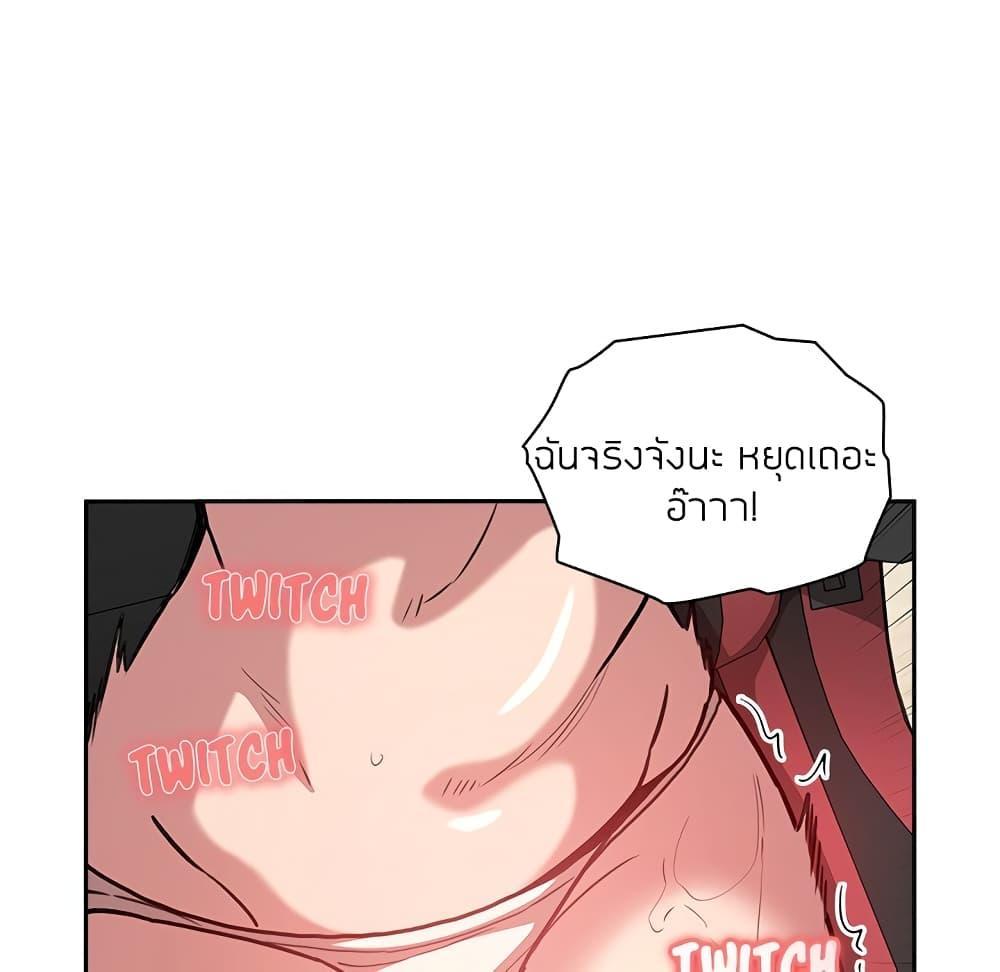 Doujin-Lc- อ่าน โดจิน มังฮวา เกาหลี ญี่ปุ่น จีน แปลไทย Collapse & Rewind ตอนที่ 1 2 3 4 5 6 7 8 9 10 11 12 13 14 ฟรี ไม่มีโฆษณา อ่าน โดจิน Manhwa เกาหลี ญี่ปุ่น จีน เรามีครบ คัดมาให้เน้นๆ โดจิน 18+ รับประกันความฟินโดย  Doujin Lc