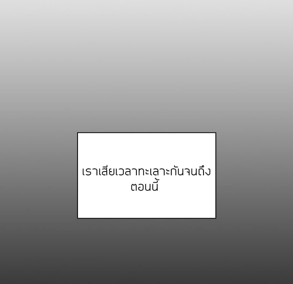 Doujin-Lc- อ่าน โดจิน มังฮวา เกาหลี ญี่ปุ่น จีน แปลไทย Collapse & Rewind ตอนที่ 1 2 3 4 5 6 7 8 9 10 11 12 13 14 ฟรี ไม่มีโฆษณา อ่าน โดจิน Manhwa เกาหลี ญี่ปุ่น จีน เรามีครบ คัดมาให้เน้นๆ โดจิน 18+ รับประกันความฟินโดย  Doujin Lc