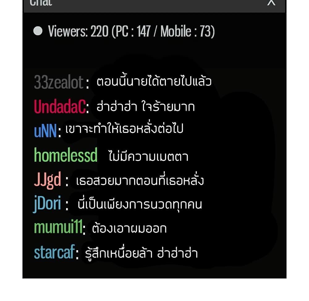Doujin-Lc- อ่าน โดจิน มังฮวา เกาหลี ญี่ปุ่น จีน แปลไทย Collapse & Rewind ตอนที่ 1 2 3 4 5 6 7 8 9 10 11 12 13 14 ฟรี ไม่มีโฆษณา อ่าน โดจิน Manhwa เกาหลี ญี่ปุ่น จีน เรามีครบ คัดมาให้เน้นๆ โดจิน 18+ รับประกันความฟินโดย  Doujin Lc