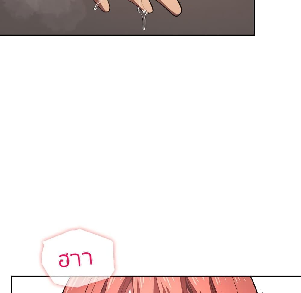 Doujin-Lc- อ่าน โดจิน มังฮวา เกาหลี ญี่ปุ่น จีน แปลไทย Collapse & Rewind ตอนที่ 1 2 3 4 5 6 7 8 9 10 11 12 13 14 ฟรี ไม่มีโฆษณา อ่าน โดจิน Manhwa เกาหลี ญี่ปุ่น จีน เรามีครบ คัดมาให้เน้นๆ โดจิน 18+ รับประกันความฟินโดย  Doujin Lc