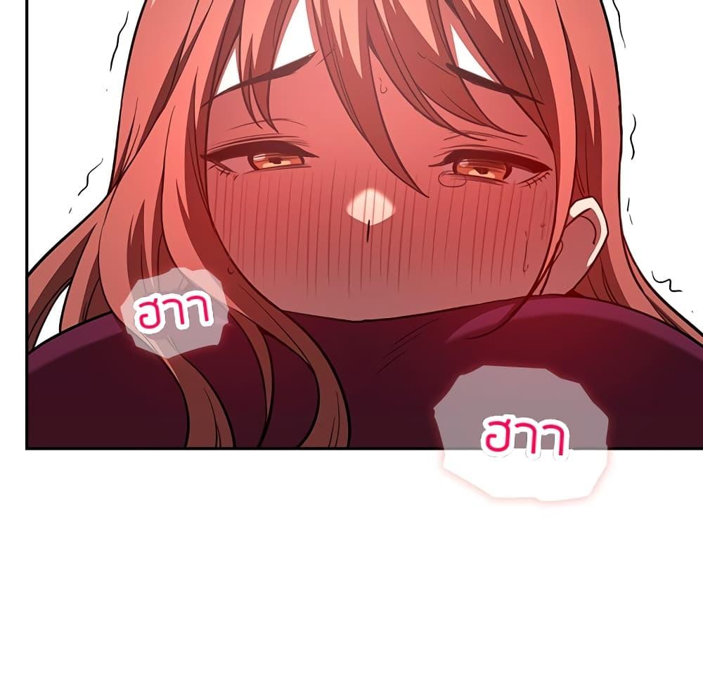 Doujin-Lc- อ่าน โดจิน มังฮวา เกาหลี ญี่ปุ่น จีน แปลไทย Collapse & Rewind ตอนที่ 1 2 3 4 5 6 7 8 9 10 11 12 13 14 ฟรี ไม่มีโฆษณา อ่าน โดจิน Manhwa เกาหลี ญี่ปุ่น จีน เรามีครบ คัดมาให้เน้นๆ โดจิน 18+ รับประกันความฟินโดย  Doujin Lc