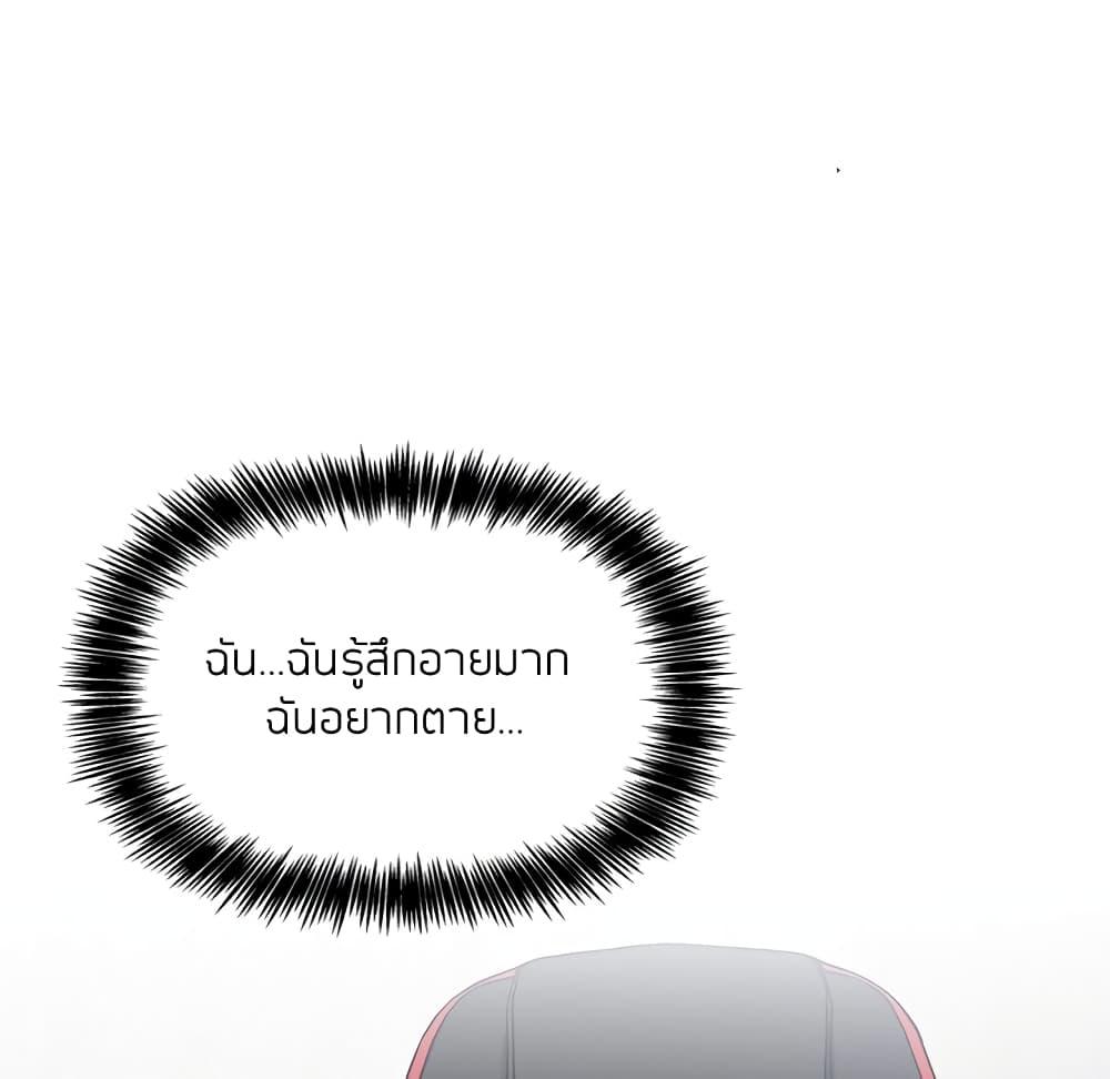 Doujin-Lc- อ่าน โดจิน มังฮวา เกาหลี ญี่ปุ่น จีน แปลไทย Collapse & Rewind ตอนที่ 1 2 3 4 5 6 7 8 9 10 11 12 13 14 ฟรี ไม่มีโฆษณา อ่าน โดจิน Manhwa เกาหลี ญี่ปุ่น จีน เรามีครบ คัดมาให้เน้นๆ โดจิน 18+ รับประกันความฟินโดย  Doujin Lc