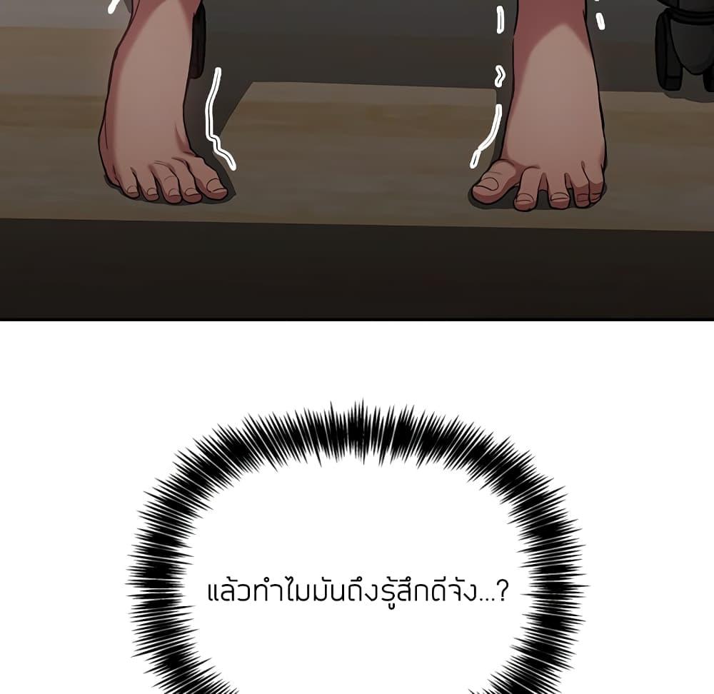 Doujin-Lc- อ่าน โดจิน มังฮวา เกาหลี ญี่ปุ่น จีน แปลไทย Collapse & Rewind ตอนที่ 1 2 3 4 5 6 7 8 9 10 11 12 13 14 ฟรี ไม่มีโฆษณา อ่าน โดจิน Manhwa เกาหลี ญี่ปุ่น จีน เรามีครบ คัดมาให้เน้นๆ โดจิน 18+ รับประกันความฟินโดย  Doujin Lc