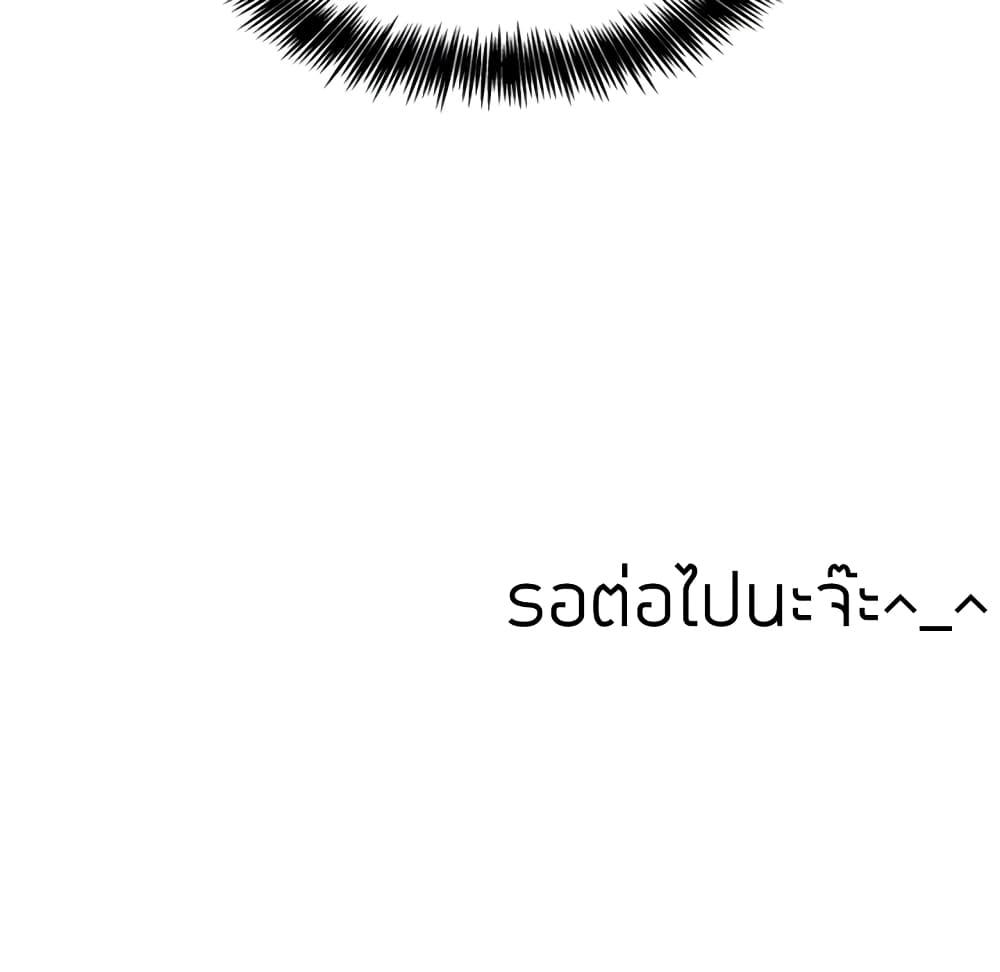 Doujin-Lc- อ่าน โดจิน มังฮวา เกาหลี ญี่ปุ่น จีน แปลไทย Collapse & Rewind ตอนที่ 1 2 3 4 5 6 7 8 9 10 11 12 13 14 ฟรี ไม่มีโฆษณา อ่าน โดจิน Manhwa เกาหลี ญี่ปุ่น จีน เรามีครบ คัดมาให้เน้นๆ โดจิน 18+ รับประกันความฟินโดย  Doujin Lc