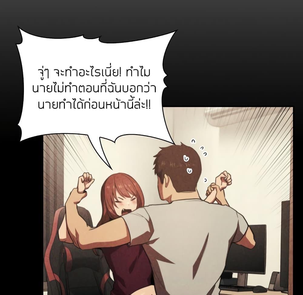 Doujin-Lc- อ่าน โดจิน มังฮวา เกาหลี ญี่ปุ่น จีน แปลไทย Collapse & Rewind ตอนที่ 1 2 3 4 5 6 7 8 9 10 11 12 13 14 ฟรี ไม่มีโฆษณา อ่าน โดจิน Manhwa เกาหลี ญี่ปุ่น จีน เรามีครบ คัดมาให้เน้นๆ โดจิน 18+ รับประกันความฟินโดย  Doujin Lc