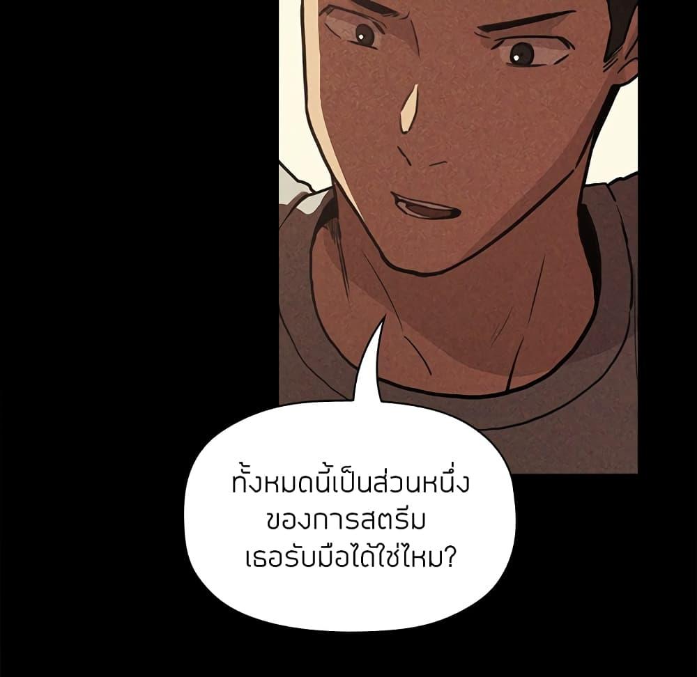 Doujin-Lc- อ่าน โดจิน มังฮวา เกาหลี ญี่ปุ่น จีน แปลไทย Collapse & Rewind ตอนที่ 1 2 3 4 5 6 7 8 9 10 11 12 13 14 ฟรี ไม่มีโฆษณา อ่าน โดจิน Manhwa เกาหลี ญี่ปุ่น จีน เรามีครบ คัดมาให้เน้นๆ โดจิน 18+ รับประกันความฟินโดย  Doujin Lc