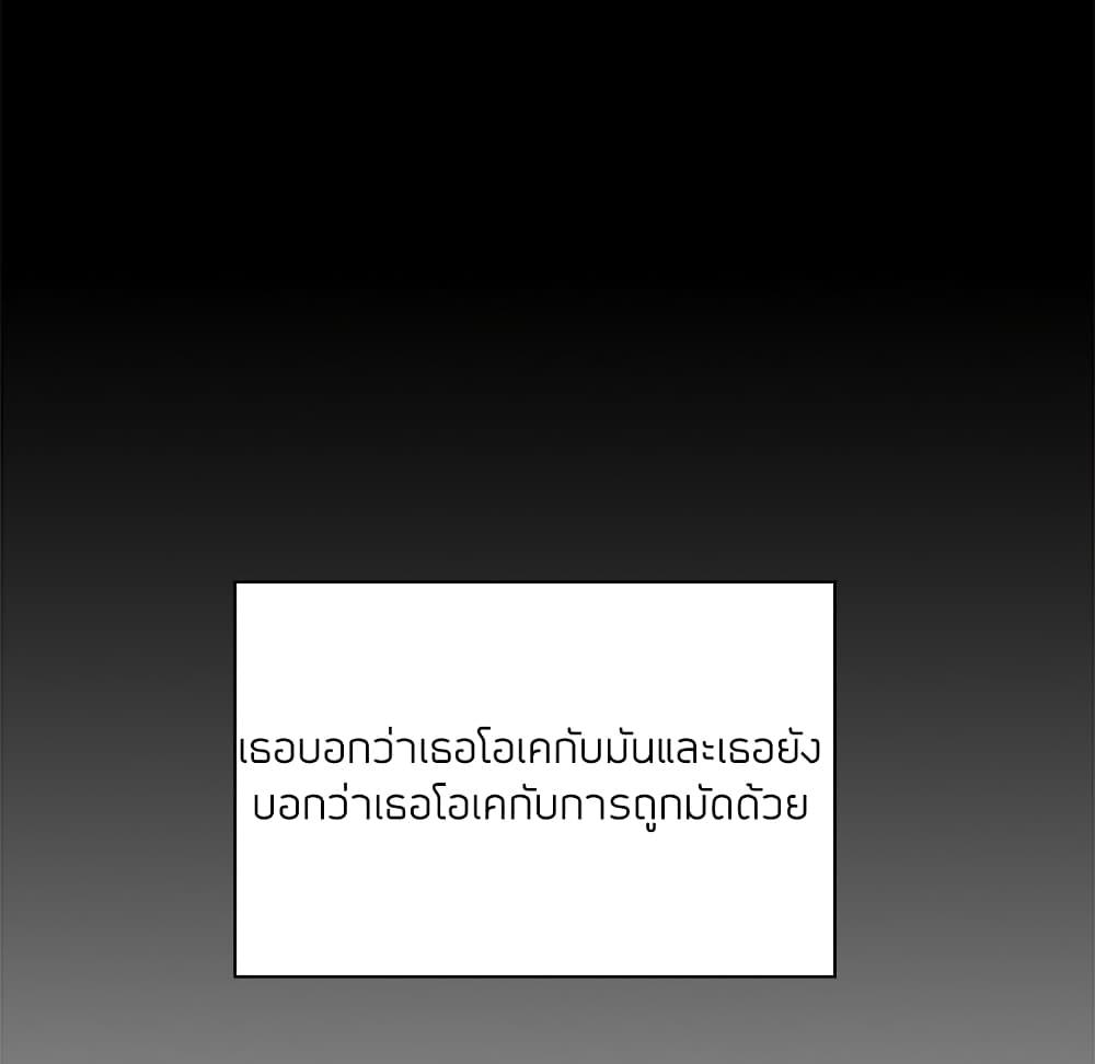 Doujin-Lc- อ่าน โดจิน มังฮวา เกาหลี ญี่ปุ่น จีน แปลไทย Collapse & Rewind ตอนที่ 1 2 3 4 5 6 7 8 9 10 11 12 13 14 ฟรี ไม่มีโฆษณา อ่าน โดจิน Manhwa เกาหลี ญี่ปุ่น จีน เรามีครบ คัดมาให้เน้นๆ โดจิน 18+ รับประกันความฟินโดย  Doujin Lc