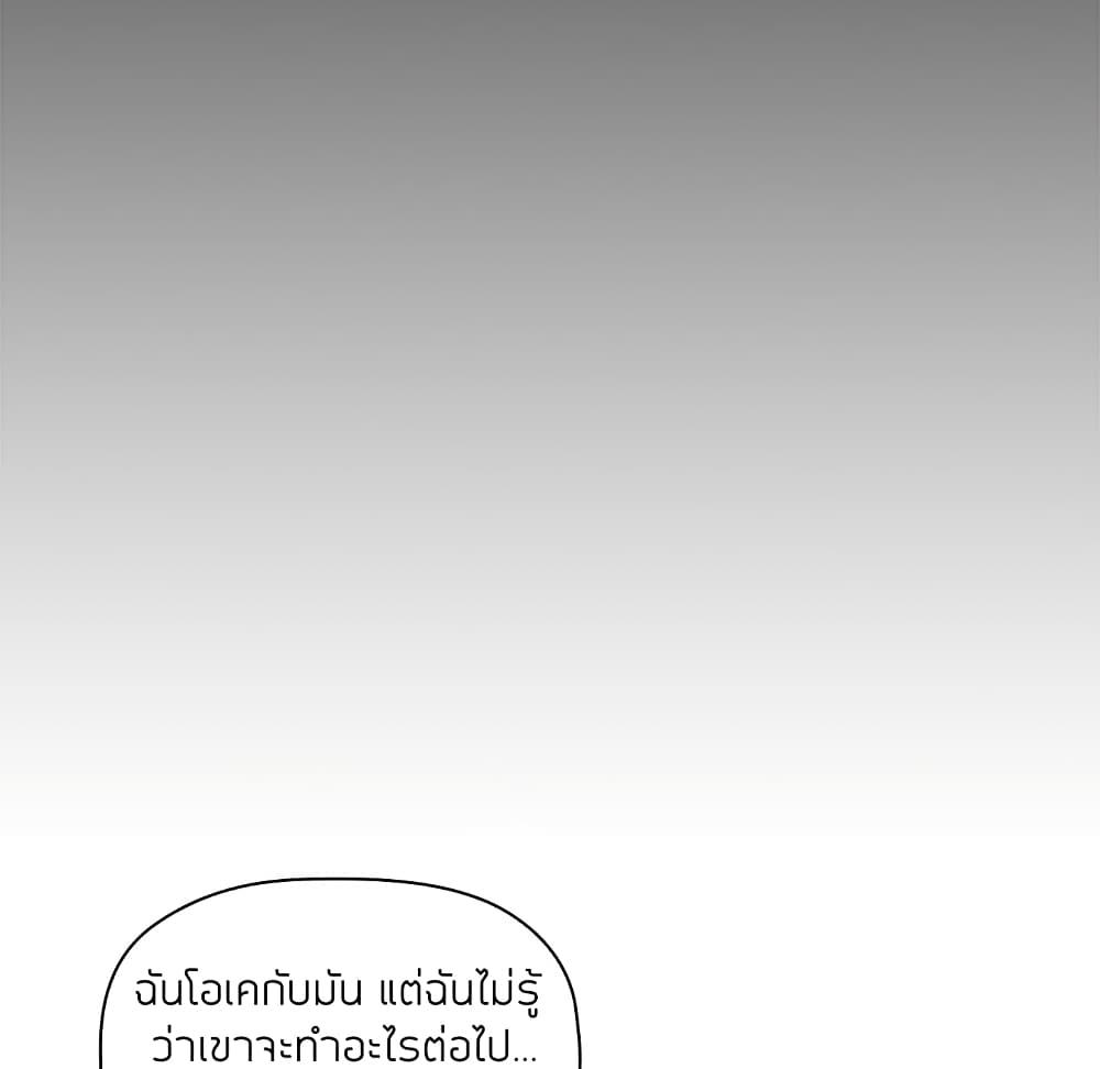 Doujin-Lc- อ่าน โดจิน มังฮวา เกาหลี ญี่ปุ่น จีน แปลไทย Collapse & Rewind ตอนที่ 1 2 3 4 5 6 7 8 9 10 11 12 13 14 ฟรี ไม่มีโฆษณา อ่าน โดจิน Manhwa เกาหลี ญี่ปุ่น จีน เรามีครบ คัดมาให้เน้นๆ โดจิน 18+ รับประกันความฟินโดย  Doujin Lc