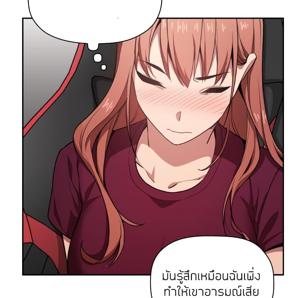 Doujin-Lc- อ่าน โดจิน มังฮวา เกาหลี ญี่ปุ่น จีน แปลไทย Collapse & Rewind ตอนที่ 1 2 3 4 5 6 7 8 9 10 11 12 13 14 ฟรี ไม่มีโฆษณา อ่าน โดจิน Manhwa เกาหลี ญี่ปุ่น จีน เรามีครบ คัดมาให้เน้นๆ โดจิน 18+ รับประกันความฟินโดย  Doujin Lc