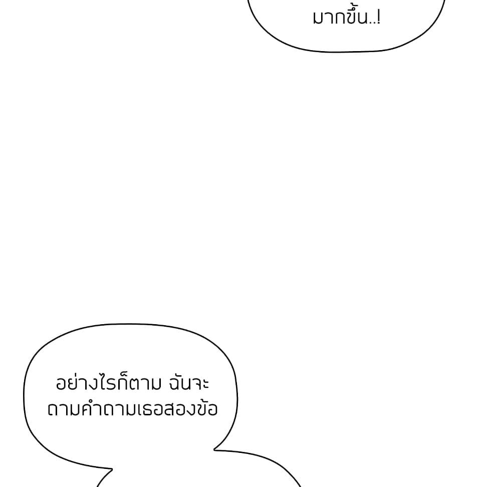 Doujin-Lc- อ่าน โดจิน มังฮวา เกาหลี ญี่ปุ่น จีน แปลไทย Collapse & Rewind ตอนที่ 1 2 3 4 5 6 7 8 9 10 11 12 13 14 ฟรี ไม่มีโฆษณา อ่าน โดจิน Manhwa เกาหลี ญี่ปุ่น จีน เรามีครบ คัดมาให้เน้นๆ โดจิน 18+ รับประกันความฟินโดย  Doujin Lc